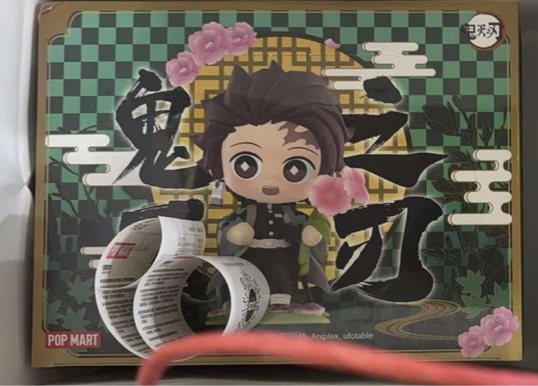 ポップマート　鬼滅の刃　誕生日花　12種セット 鬼滅の刃 誕生日花 シリーズ【2025年2月発売】